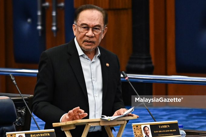 Kerajaan Umum Inisiatif Baharu Perkasa Industri Digital Tempatan